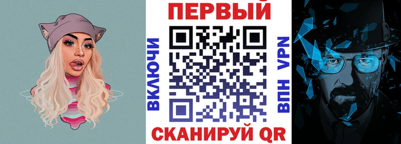АМФ Premium Всеволожск