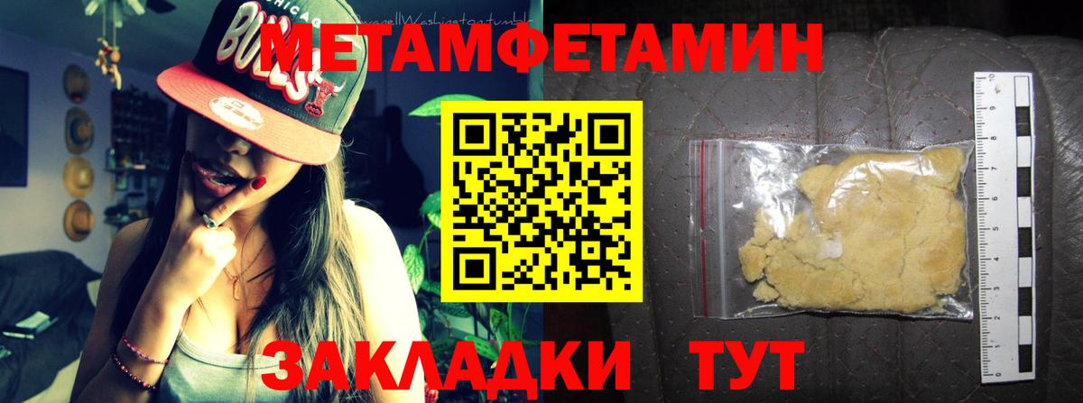 АМФ Premium Всеволожск