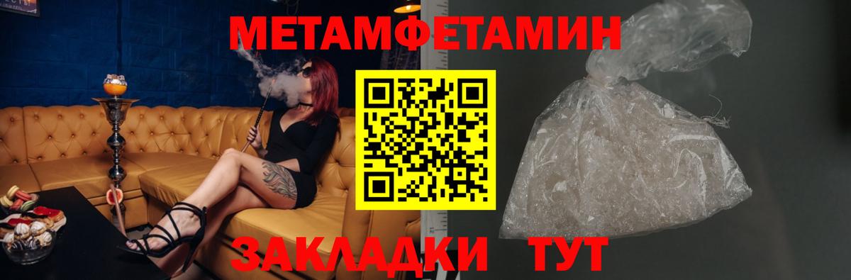 Amphetamine Premium  Вход с VPN  АМФЕТАМИН  Всеволожск 