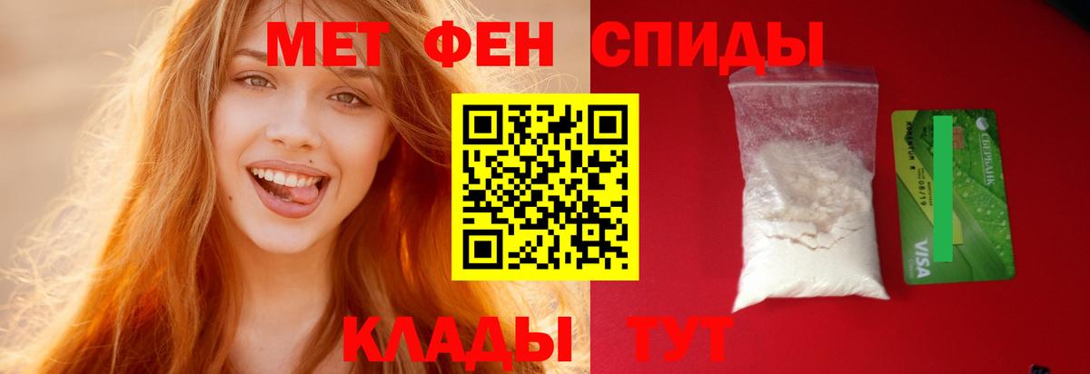 Псилоцибиновые грибы Всеволожск