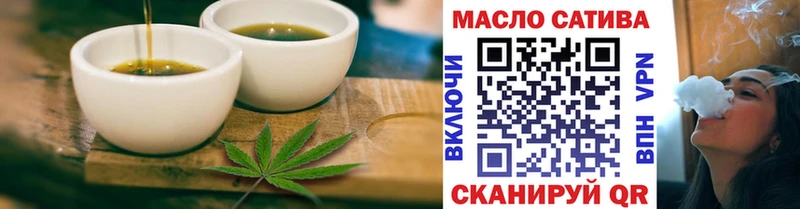 Canna-Cookies марихуана  Всеволожск 