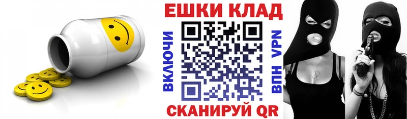 Экстази DUBAI Всеволожск