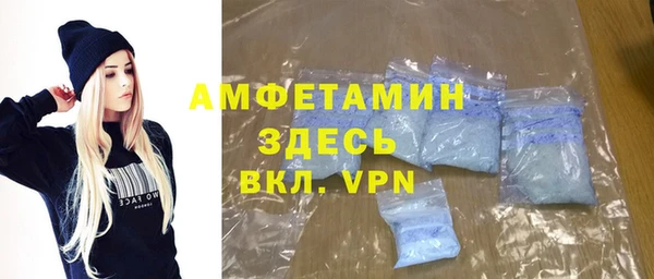 a pvp Михайловск