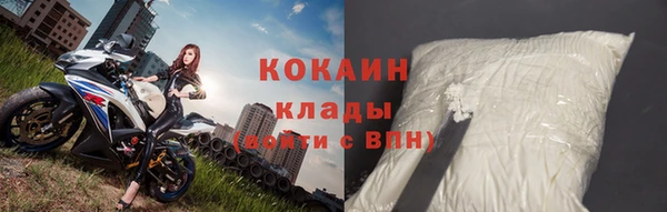 a pvp Михайловск