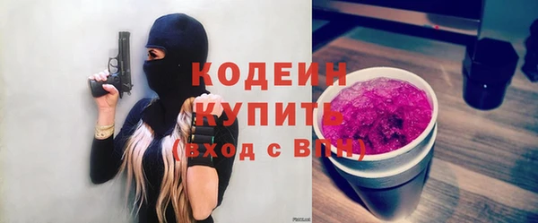 a pvp Михайловск