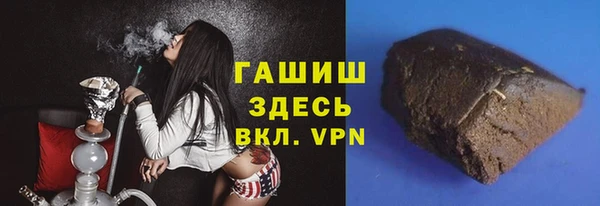 a pvp Михайловск