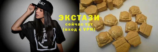 a pvp Михайловск