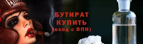 a pvp Михайловск