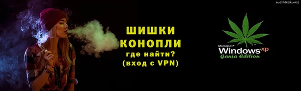тгк Михайловка