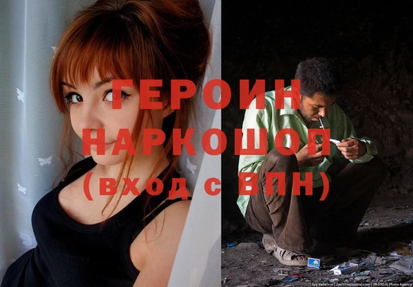 a pvp Михайловск