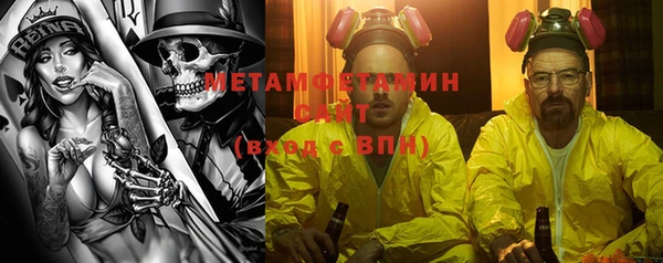 a pvp Михайловск