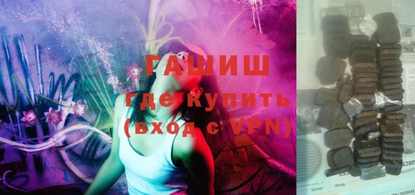 Альфа ПВП Бугульма