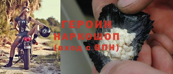 a pvp Михайловск