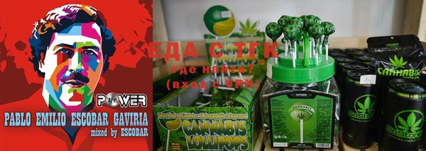 a pvp Михайловск