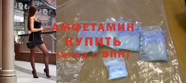a pvp Михайловск