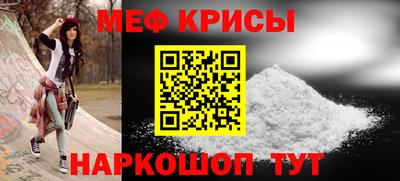 экстази Будённовск