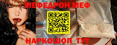 дживик Бузулук