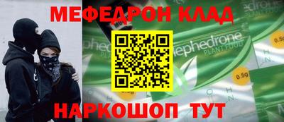 эйфоретик Бугуруслан