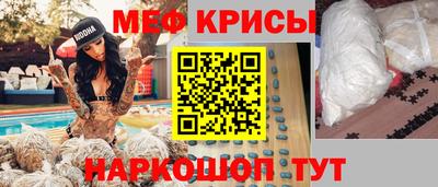 эйфоретик Бугуруслан