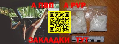 jwh Берёзовский