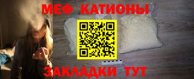 эйфоретик Бугуруслан