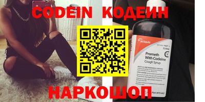 дживик Бузулук
