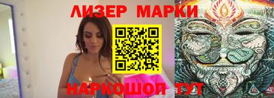 эйфоретик Бугуруслан