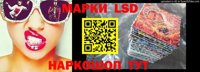 эйфоретик Бугуруслан