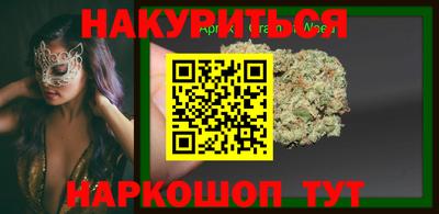 экстази Будённовск