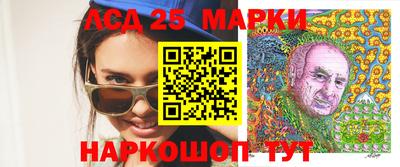экстази Будённовск