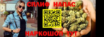 экстази Будённовск