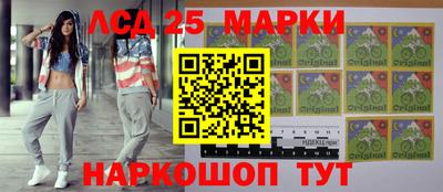 эйфоретик Бугуруслан