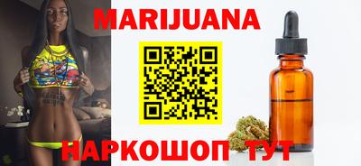 Альфа ПВП Абакан