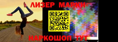 ALPHA PVP Бийск