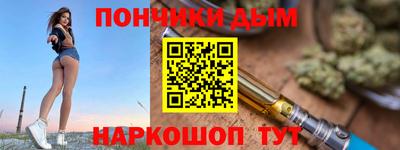 дживик Бузулук