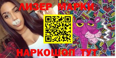 jwh Берёзовский