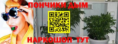 дживик Бузулук