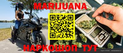 эйфоретик Бугуруслан