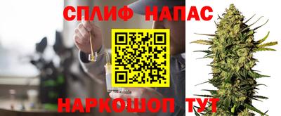 эйфоретик Бугуруслан