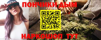 ALPHA PVP Бийск