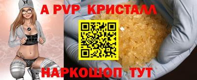 эйфоретик Бугуруслан