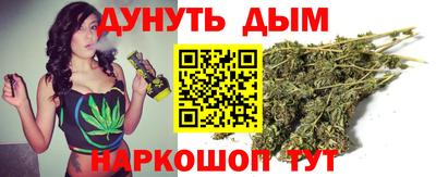 дживик Бузулук