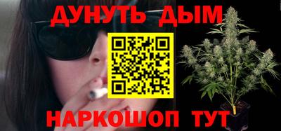 дживик Бузулук