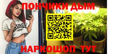 дживик Бузулук