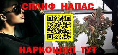 экстази Будённовск