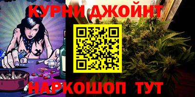 скорость Беслан