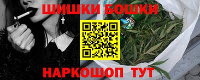 дживик Бузулук