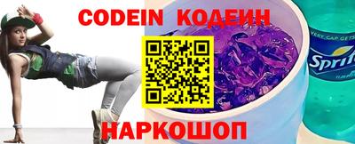 дживик Бузулук