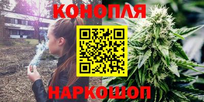 скорость Беслан