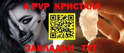 экстази Будённовск